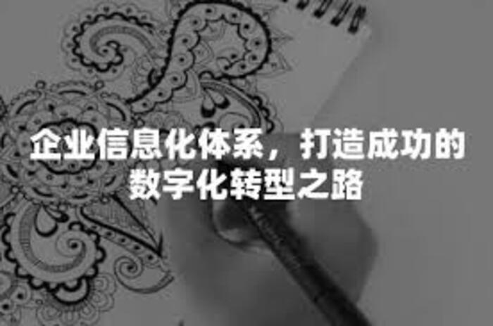 <b>工业智能控制系统（XQZN-ICS02）</b>